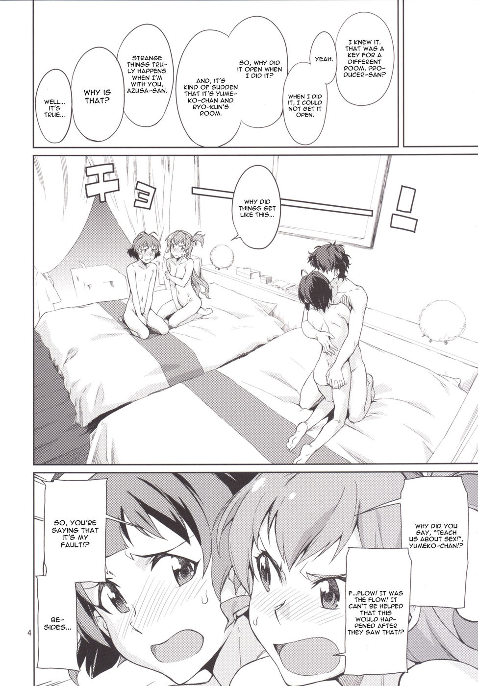 Hentai Manga Comic-Oshiete! Azusa-san. Teach Me Please-Read-5